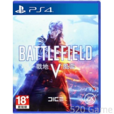 PS4 BATTLEFIELD V 戰地風雲 V